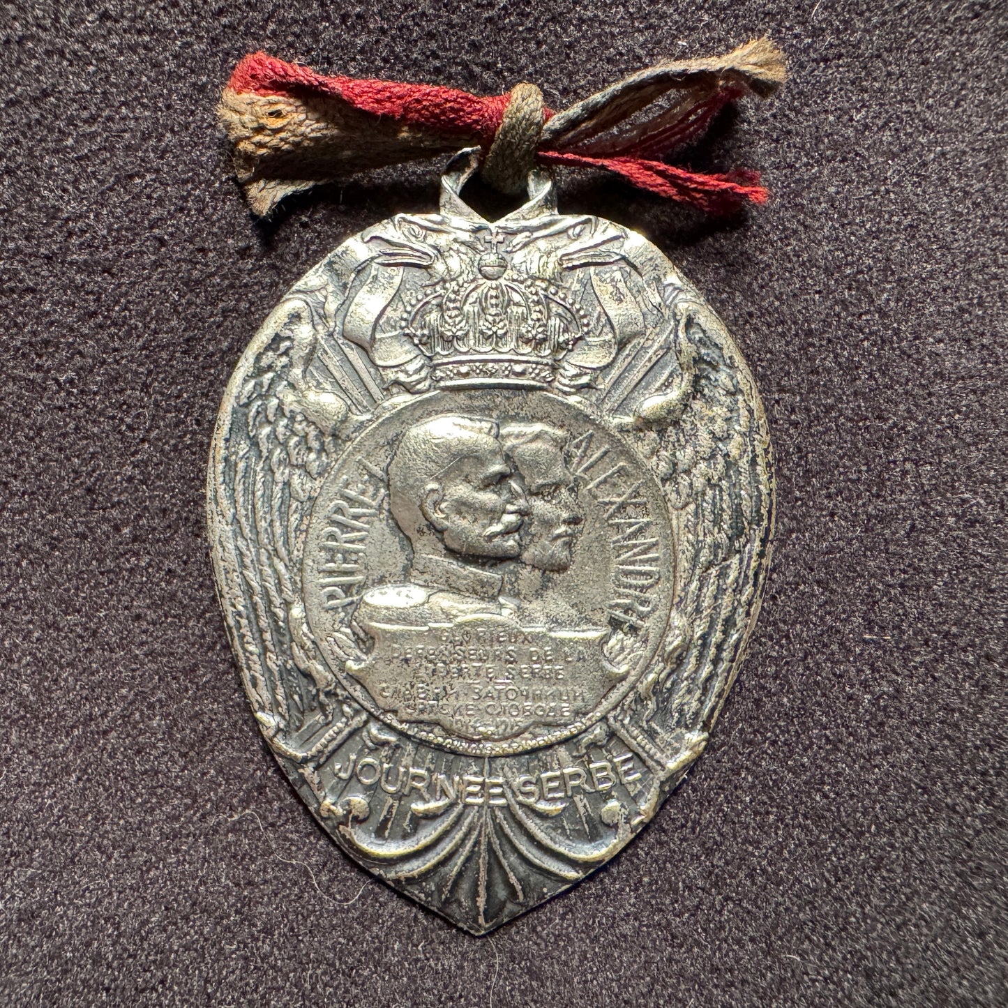 Médaille patriotique militaire 1914-1915 « journée Serbe »