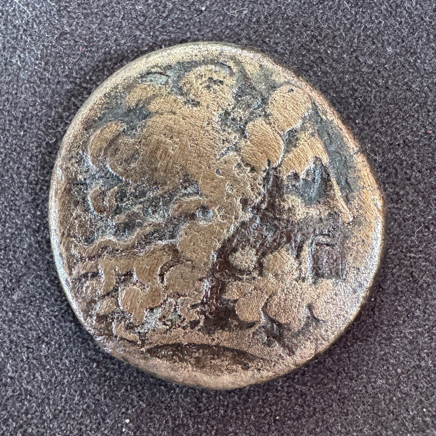 Monnaie ancienne en bronze ÉGYPTE, PTOLÉMÉE IV (221-205 BC)