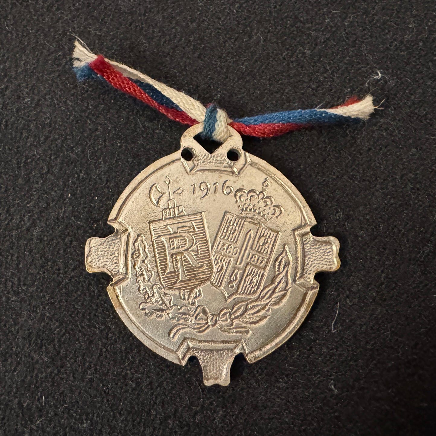 Médaille patriotique militaire « gloire aux serbes »