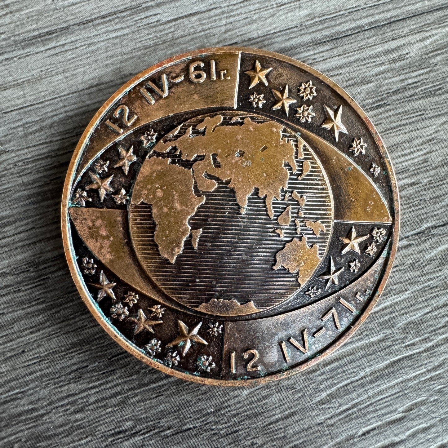 Medaille en bronze « effigie de l’astronome Yuri Gagarine »