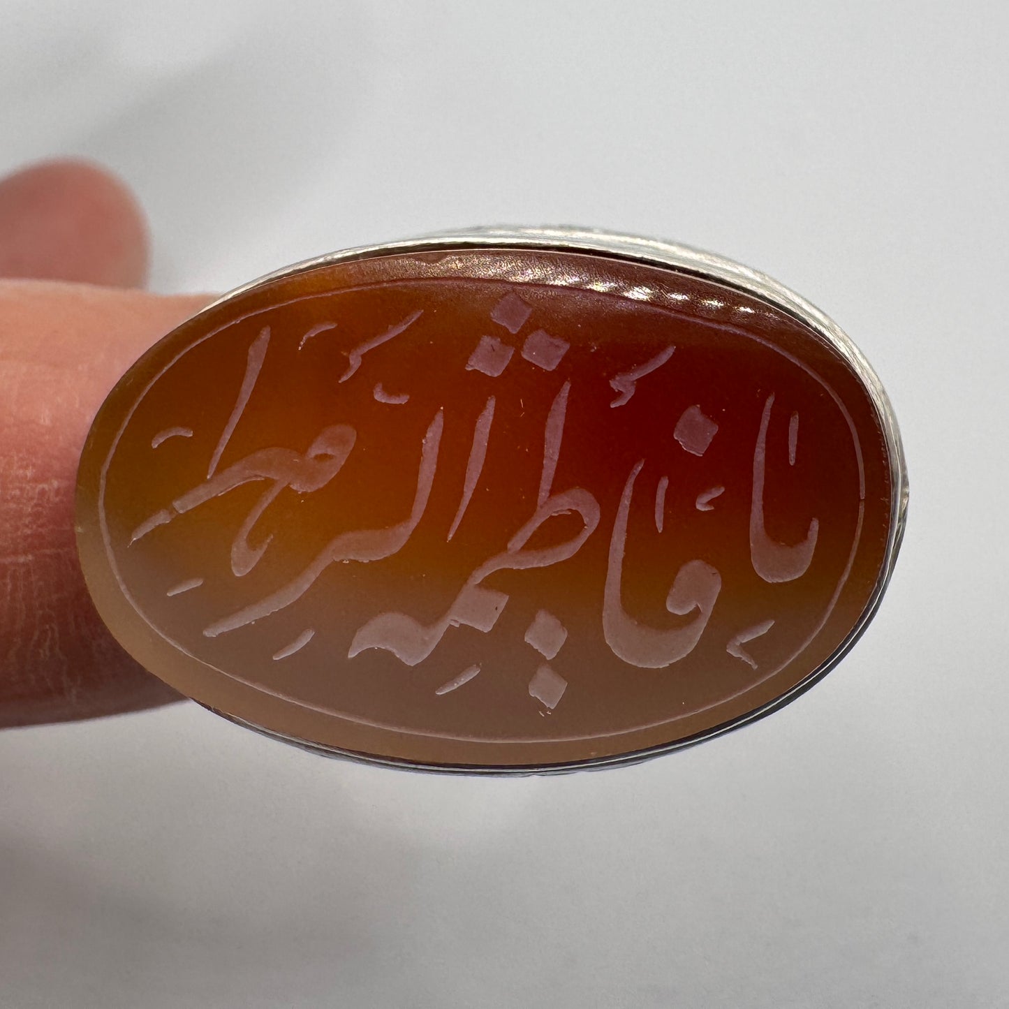 Rare chevalière ancienne Islamique - argent et agate Intaille