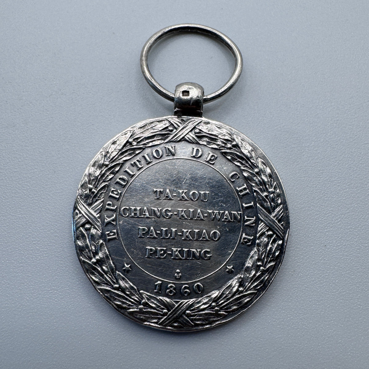 Rare Médaille en argent - Napoleon III - Expédition de Chine 1860