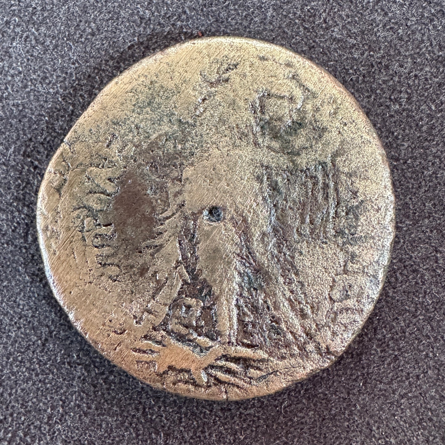 Monnaie ancienne en bronze ÉGYPTE, PTOLÉMÉE IV (221-205 BC)
