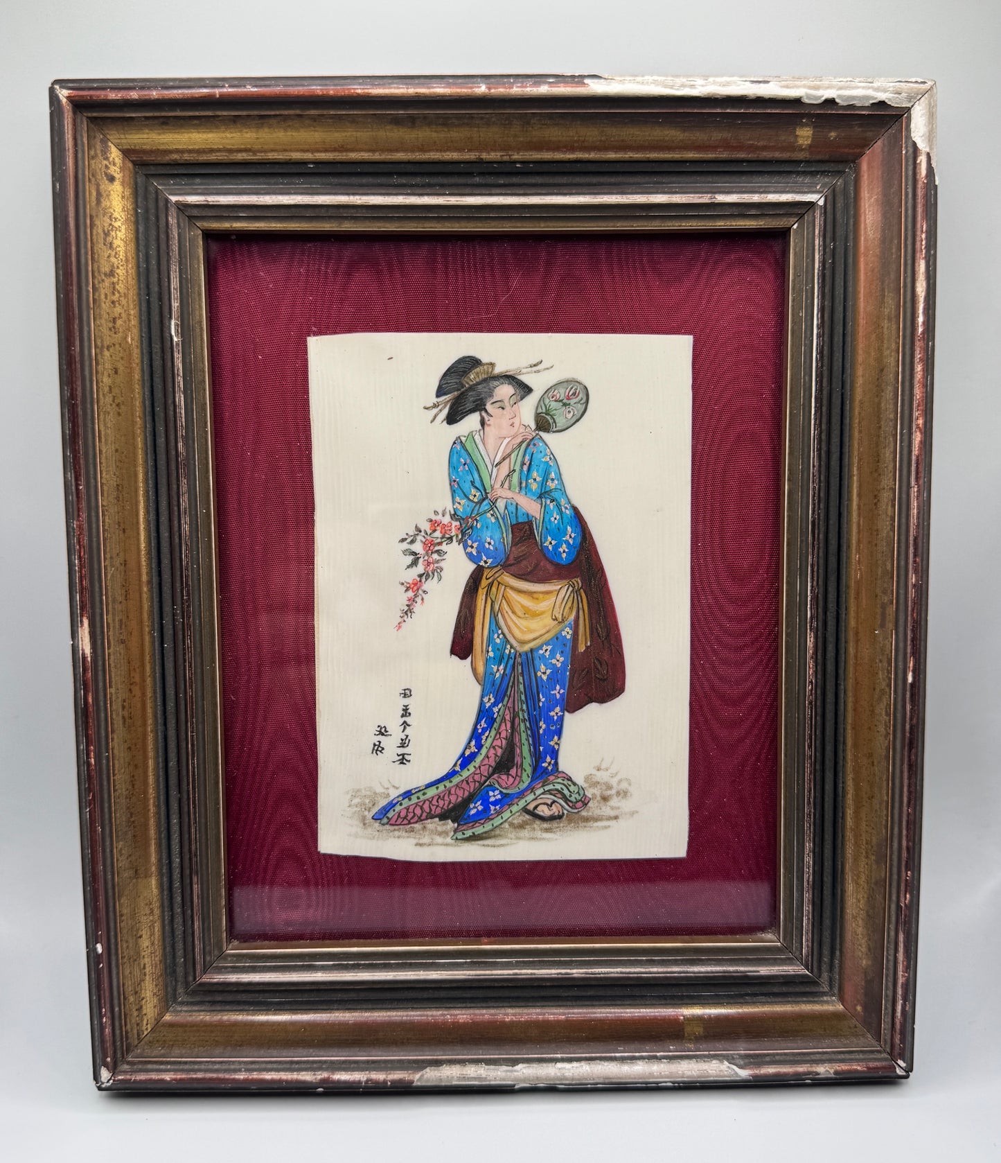 Rare Peinture asiatique sous verre signée
