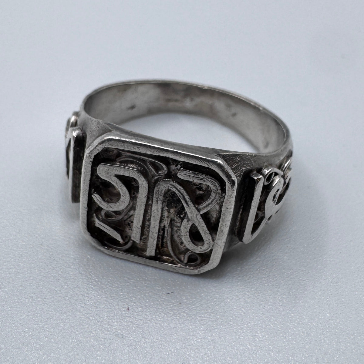 Chevaliere ancienne Berbère en argent