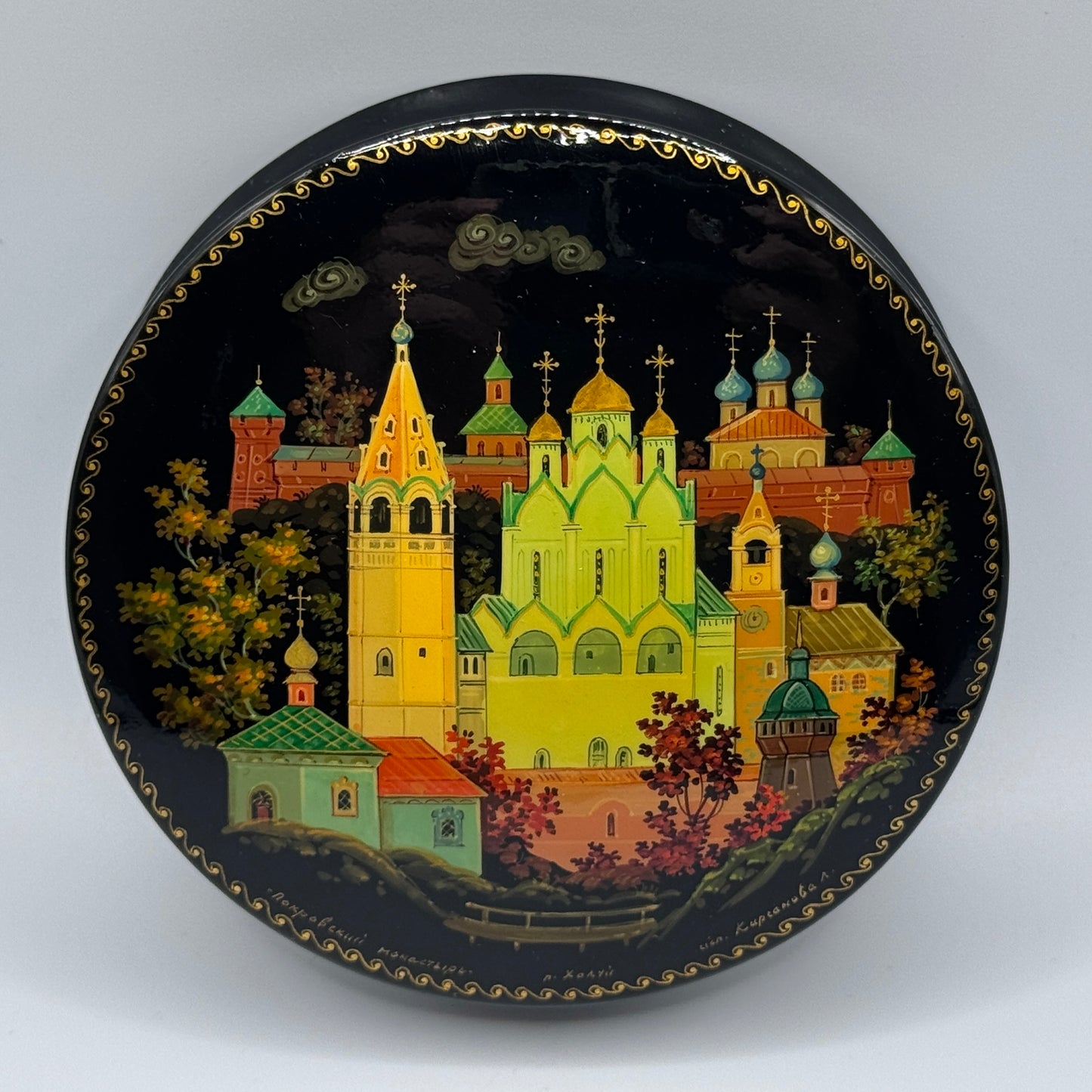Superbe Boîte Russe Vintage en carton bouilli laqué - peinte à la main et signée