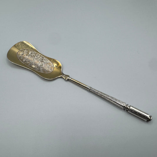 Petite pelle à mignardises ancienne Art Nouveau en Argent Minerve - vers 1900