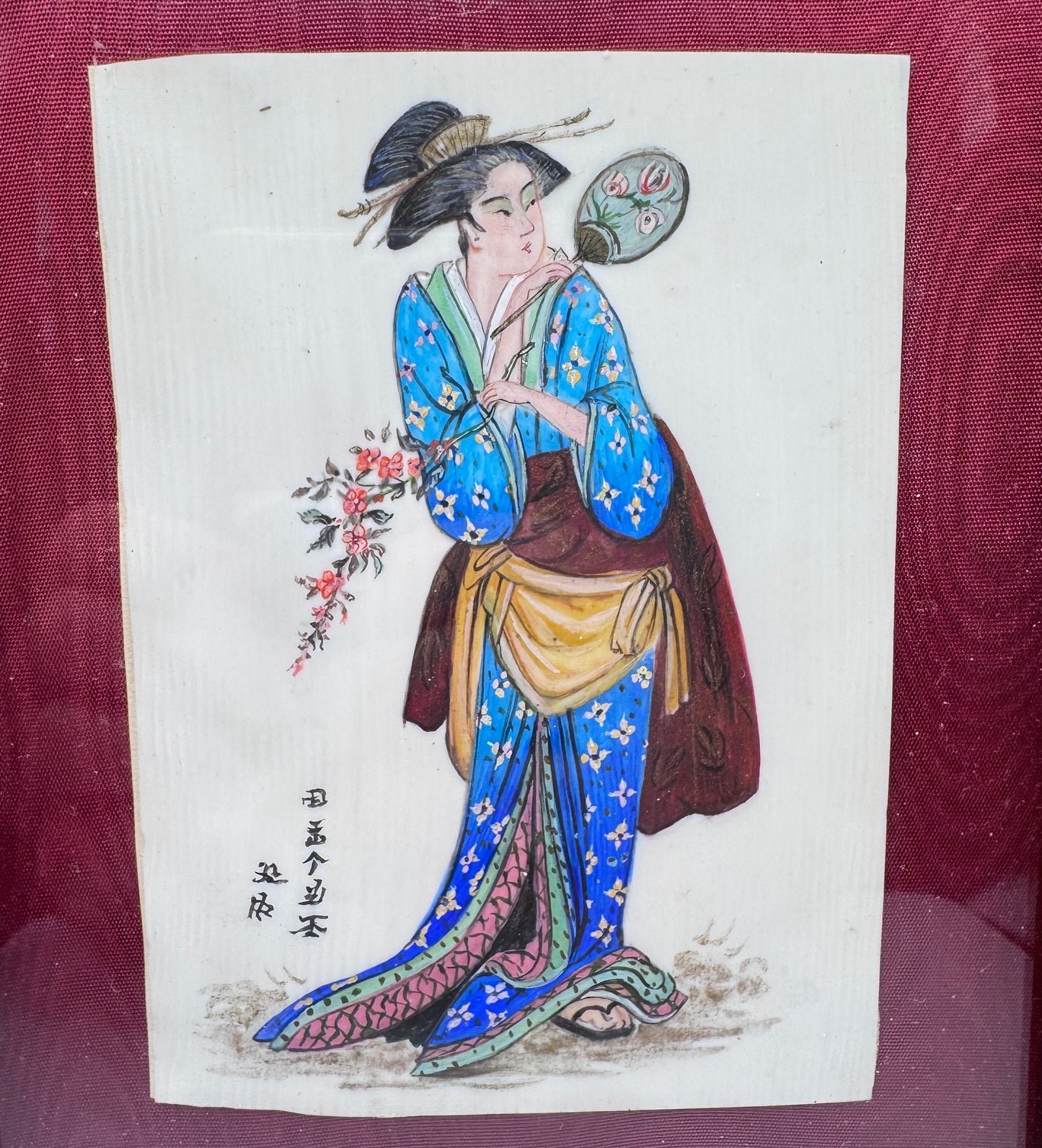 Rare Peinture asiatique sous verre signée