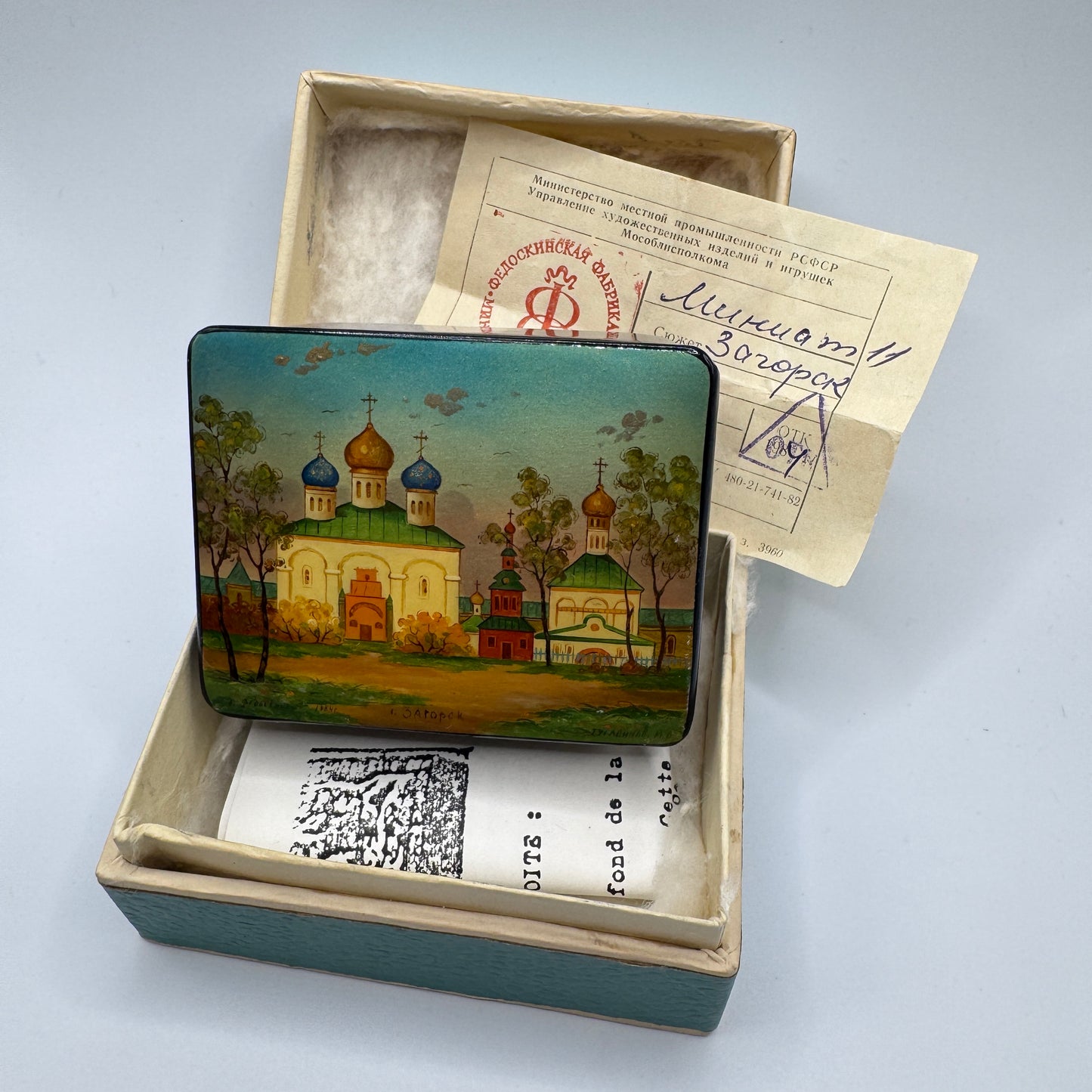 Superbe Boîte Russe Vintage en carton bouilli laqué - peinte à la main et signée
