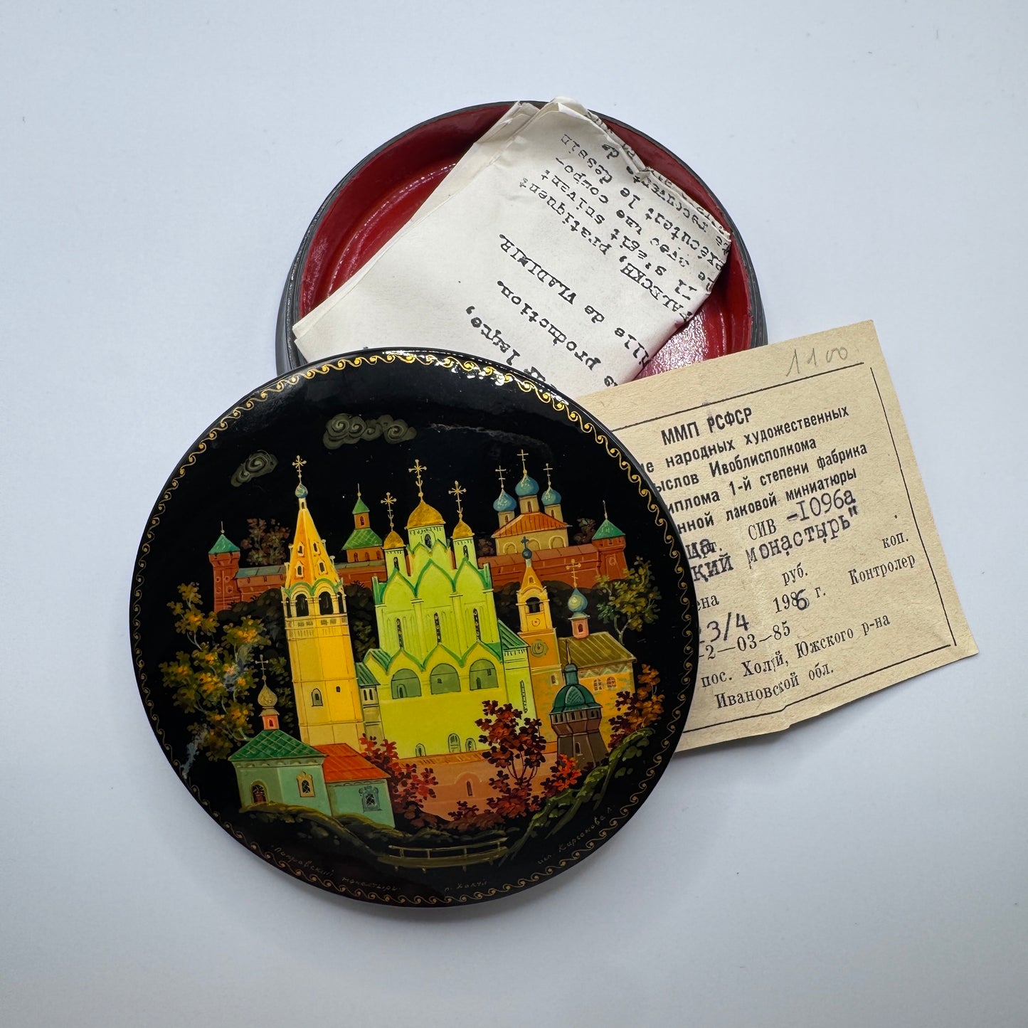 Superbe Boîte Russe Vintage en carton bouilli laqué - peinte à la main et signée