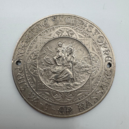 Superbe plaque de voiture ancienne vers 1900 « Saint Christophe »