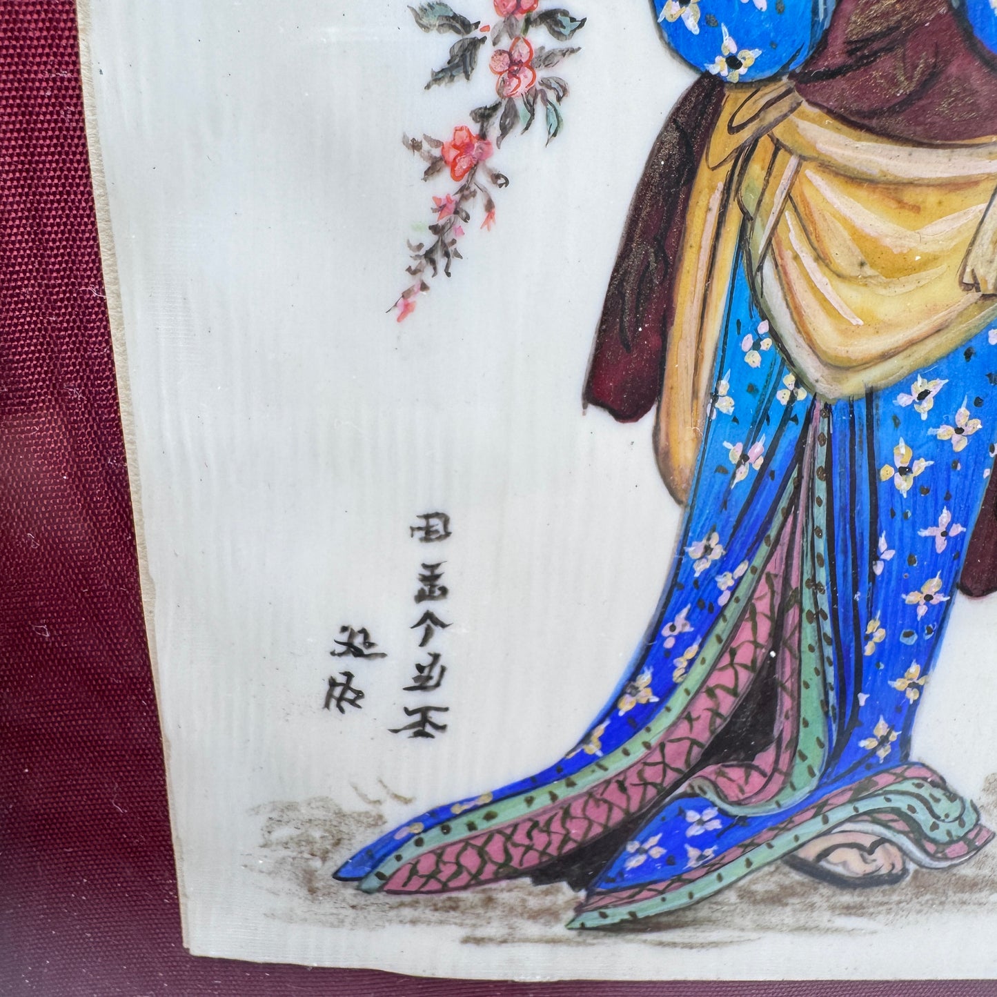 Rare Peinture asiatique sous verre signée