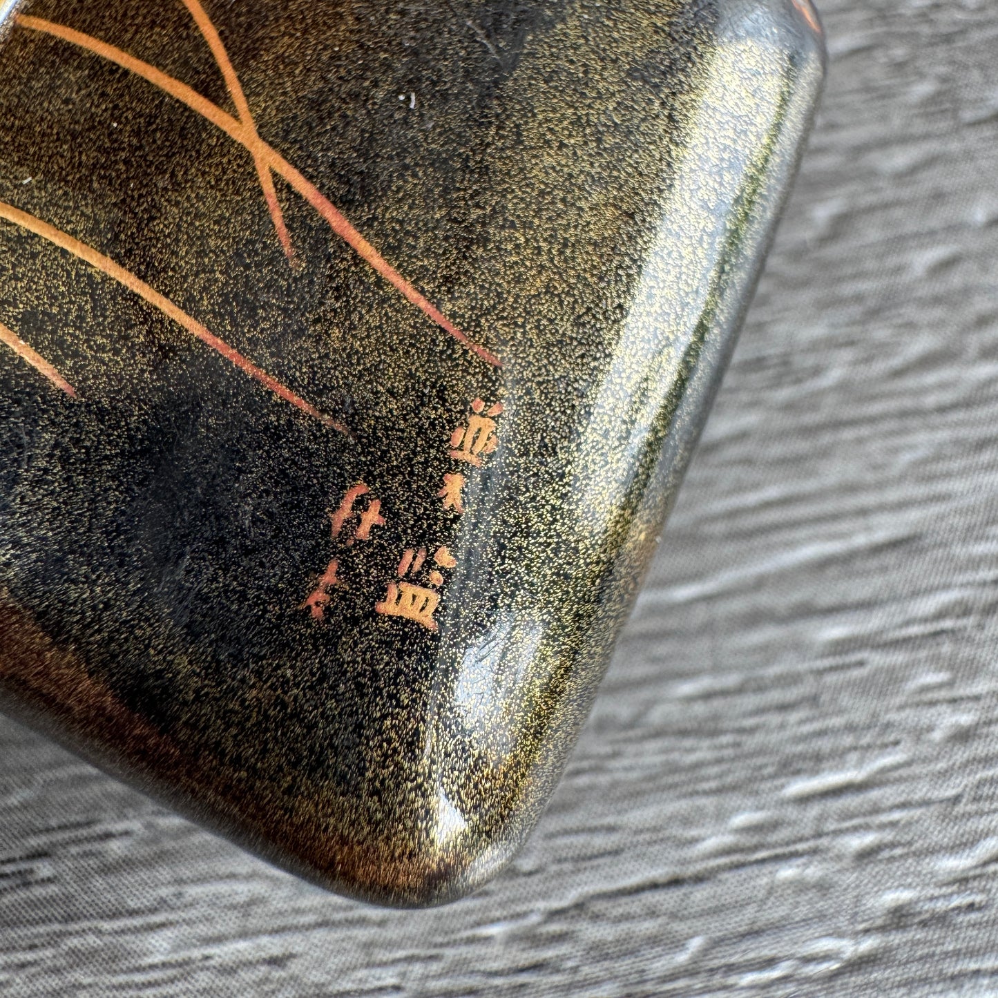 exceptionnelle montre ERMETO MOVADO pour DUNHILL - NAMIKI laque Maki-e décor aux Chrysanthème - vers 1920