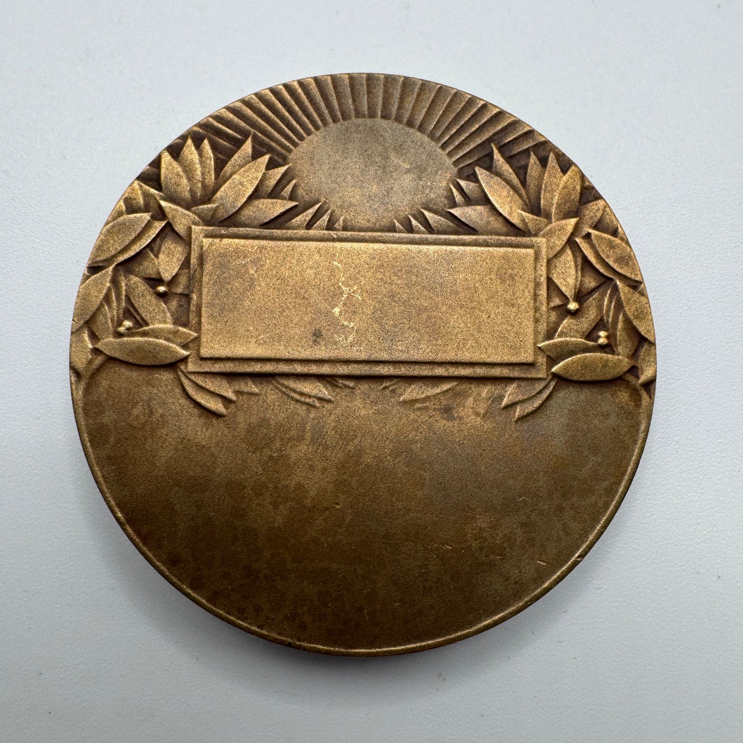 Médaille ancienne en bronze- décor vache- médaille agricole-objet de collection